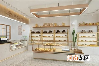 烘焙店名字大全 烘焙工作室取名