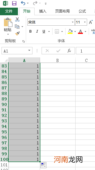 excel怎么拉出1至100一直是1优质