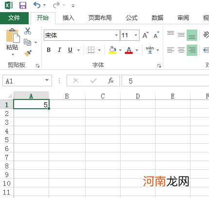 excel怎么拉出都是一样的数据优质