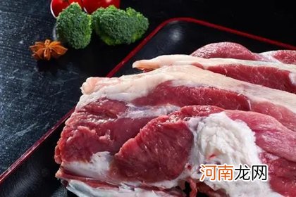 关于羊肉的店名字大全 好听的羊肉店名