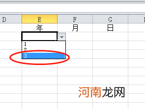 excel下拉选择项怎么增加优质