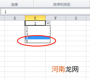 excel下拉选择项怎么增加优质