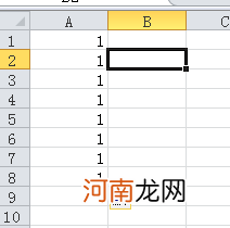 excel下拉数字保持不变怎么设置优质