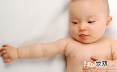 八个月宝宝生长发育指标详解