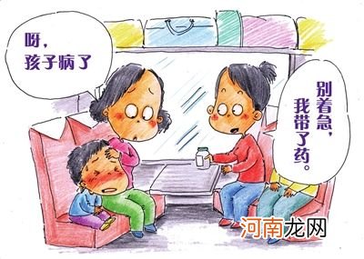 过敏性鼻炎会遗传