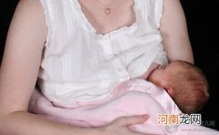 奶水不足 如何增加母乳的分泌量？