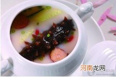孕前食谱：木耳海参汤