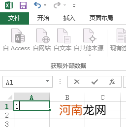 excel表格里一个单元格内的文字怎么换行苹果电脑优质