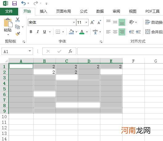 excel怎么选择特定内容删除优质