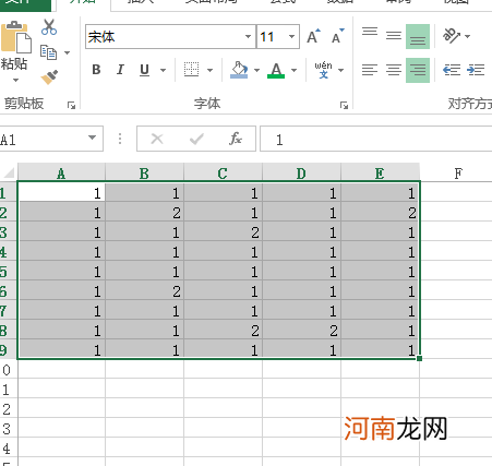 excel怎么选择特定内容删除优质