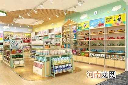 母婴生活馆名字大全 母婴店取名字参考