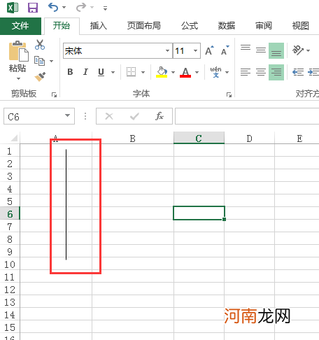 用excel怎么画直线优质