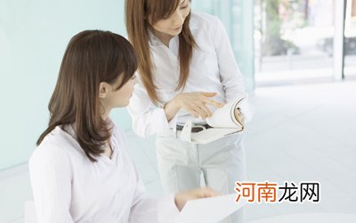 妻子怀孕前丈夫应该注意什么