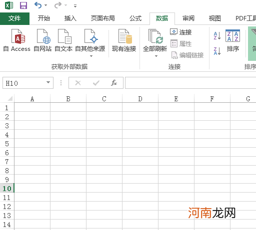 excel下拉选项怎么设置选中隐藏值优质