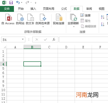 excel下拉选项怎么设置选中隐藏值优质