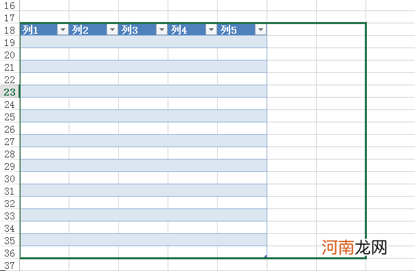 excel表格不够怎么添加优质