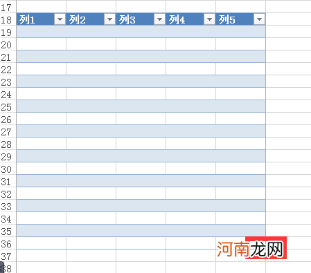 excel表格不够怎么添加优质