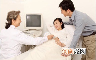 肥胖女性更易产下缺陷儿