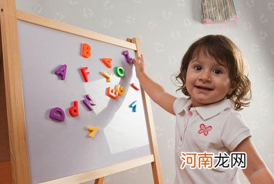 孕7周：兔唇产生：高龄产妇概率高