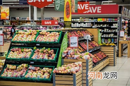 连锁超市名字店名大全 大型超市名字叫什么好