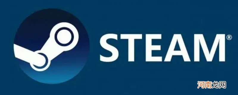 笔记本能玩steam上的游戏吗优质