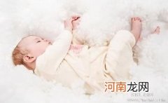 初生婴儿的健康特征和护理原则