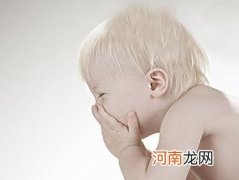 什么是婴幼儿外阴炎