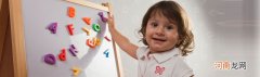 五个措施培育宝宝的艺术能力