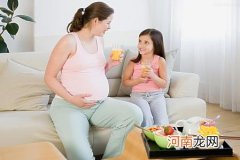 孕早期的营养要点