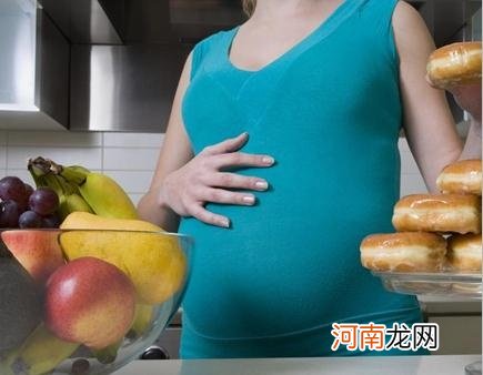 妊娠期孕妇如何健美