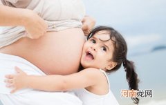 孕期经常运动可降低妊娠危