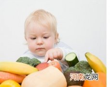 营养日话学龄前宝宝饮食指南