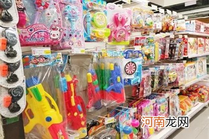 儿童玩具店名字大全 玩具店的名字怎么取