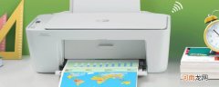 打印机是输出设备吗优质