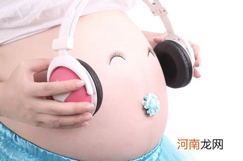 乳腺超声对孕妇很安全