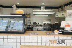 汉堡店起名字大全 关于汉堡店的店名