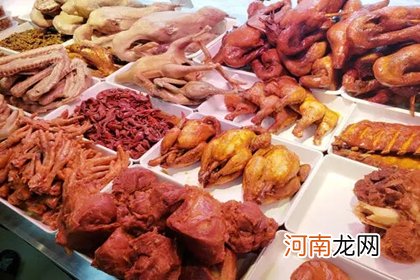 卤菜店取名大全 卤菜店取名有什么讲究