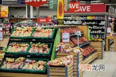 起淘宝店铺名字大全 有创意淘宝店名字