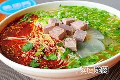 牛杂店面起名 牛杂店取什么店名好听