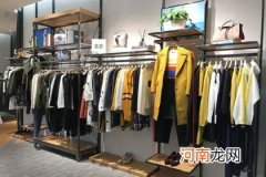 毛衣店铺名字推荐 毛衣店名字大全