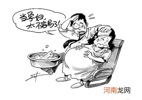 两岁华裔女童被纽约保姆烫伤