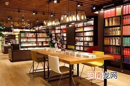 大气的书店名字 书店名字怎么起比较大气