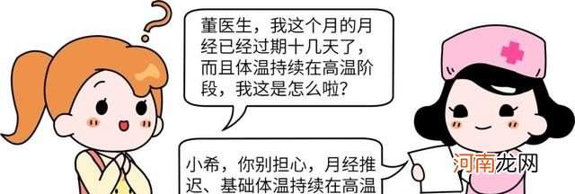 小儿肺炎会有哪些表现 新生儿肺炎严重吗