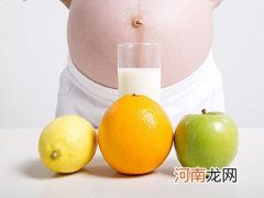 孕育健康聪明宝宝饮食6步曲