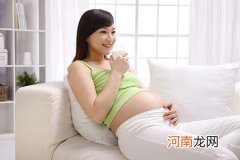 孕早期预防自然流产的方法