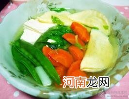 减肥食谱：什锦汤