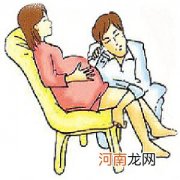 怀孕初期的饮食指导