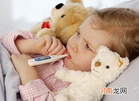 揭秘宝宝呕吐的7大原因