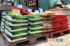 粮油店起什么名字招财 粮油店取什么名字好