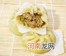 儿童食谱包子：猪肉大白菜包子